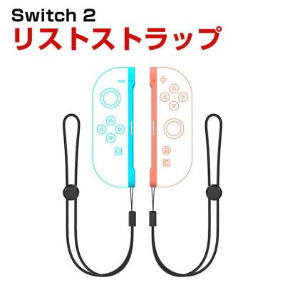 ニンテンドースイッチ アクセサリー セットのおすすめ人気商品一覧