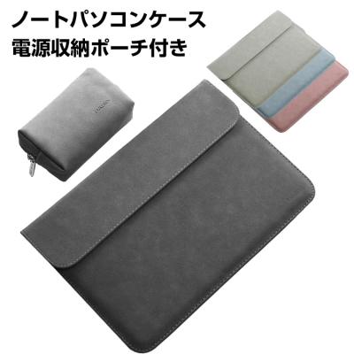 Microsoft Surface laptop ケース（スマホ、タブレット