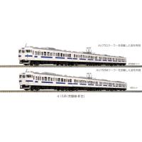 【KATO 10-1536】４１５系（常磐線・新色） ４両増結セット | ビスタ鉄道模型