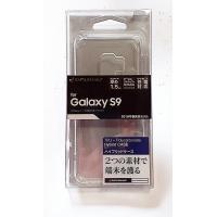 ギャラクシーGalaxy S9 スマホタブレット用ケースアンドロイド | 千葉ビジュアルYahoo! JAPAN店