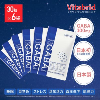 ビタブリッドジャパン Yahoo!店 - 商品一覧(おすすめ順 ビタブリッドジャパン Yahoo!店 - 商品一覧(おすすめ順