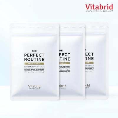 ビタブリッドジャパン Yahoo!店 - サプリメント｜Yahoo!ショッピング