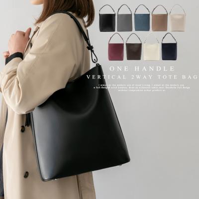 a4 バッグ レザーの商品一覧 通販 - Yahoo!ショッピング