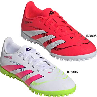 adidas プレデター トレーニングシューズ(色:ホワイト系)の adidas プレデター トレーニングシューズ(色:ホワイト系)の
