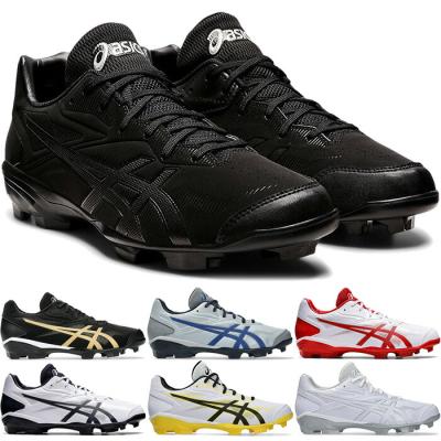 ASICS 野球 スパイク（靴底材質：樹脂、ファイバー）｜スパイク