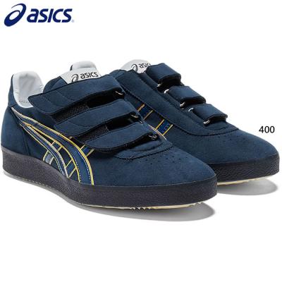 ASICS バレーボールシューズ（色：ネイビー系）｜バレーボール