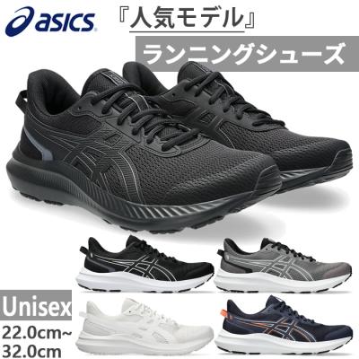 シューズ ASICS XFly4 26.5 ASICS SPIKE＆SHOES COLLECTION | asics（アシックス