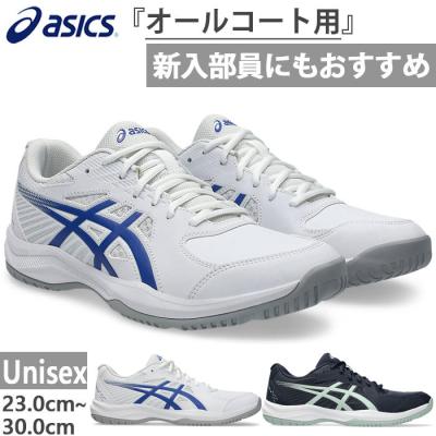 アシックスasicsテニスシューズ美品25.0cm ASICS テニスシューズ（サイズ（cm）：30cm）｜テニス｜スポーツ