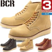 ベアクリーク メンズ プレーントゥ ワークブーツ カジュアルシューズ BCR ビーシーアール 革靴 ショートブーツ BC-284 | バイタライザー
