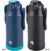 2300ml キャプテンスタッグ メンズ レディース 直飲み 保冷 HD ダイレクトドリンクボトル スポーツドリンク対応 水筒 マグボトル UE-3500 UE-3501 | バイタライザー