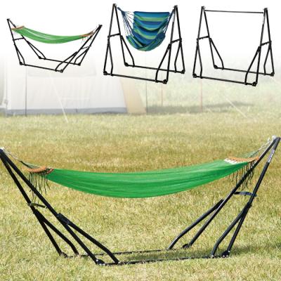 CAPTAIN STAG 自立式ハンモック｜テーブル、チェア、ハンモック