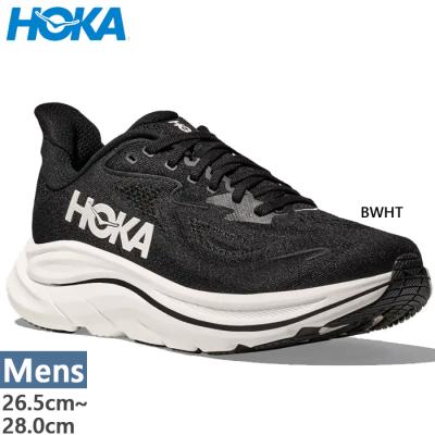 hoka クリフトン ワイド（ファッション）（サイズ（cm）：26.5cm）の