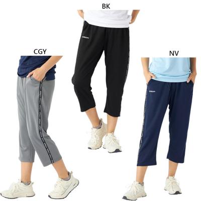 アクティブフィットレインビブパンツ（サイズ（S/M/L）：LL（XL））の
