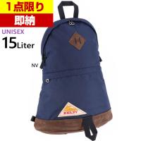 15L ケルティー メンズ レディース ヴィンテージ ガールズ デイパック HD2 リュックサック デイパック バックパック バッグ 鞄 NV 32592115 | バイタライザー