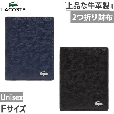 ワニのマーク 財布（LACOSTE）のおすすめ人気商品一覧 通販 - Yahoo