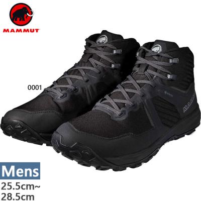 MAMMUT アウトドア 登山靴、トレッキングシューズ（サイズ（cm）：27.5