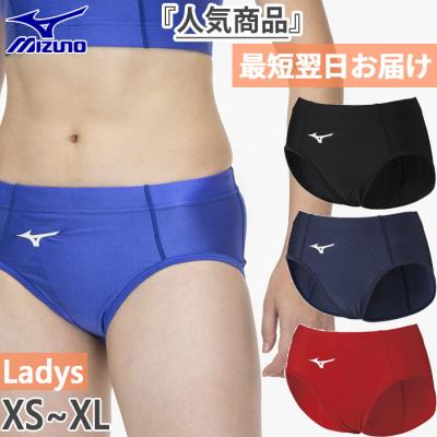 レーシングショーツ(陸上 ランニングパンツ)の商品一覧|陸上 レーシングショーツ(陸上 ランニングパンツ)の商品一覧|陸上