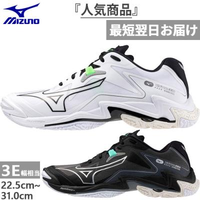 MIZUNO バレーボールシューズ（サイズ（cm）：25.5cm）｜バレーボール