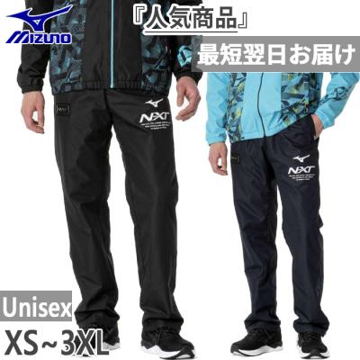 x nix ウェア レディースのおすすめ人気商品一覧 通販 - Yahoo