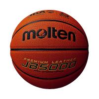 5号球 モルテン ジュニア キッズ JB5000 バスケットボール 検定球 ミニバスケットボール 公式試合球 B5C5000 | バイタライザー