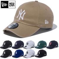 MLB メジャーリーグ ニューエラ メンズ レディース カジュアルクラシック 帽子 ベースボールキャップ クロスストラップ シンプル 無地 NY LA | バイタライザー