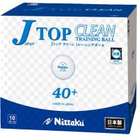 10ダース ニッタク メンズ レディース Jトップクリーントレ球 J-TOP CLEAN TRAINING ボール 抗菌仕様 120球 NB-1744 | バイタライザー