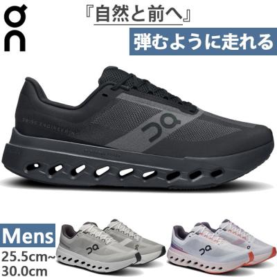 on クラウドエクリプス(On/メンズファッション)の商品一覧 on クラウドエクリプス(On/メンズファッション)の商品一覧
