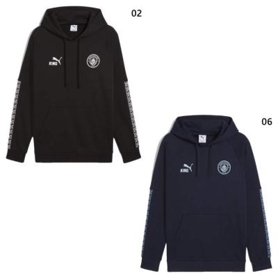 マンチェスターシティ　プーマ　フルジップアップパーカー　正規品 楽天市場】【数量限定】プーマ マンチェスターシティ ジャケット