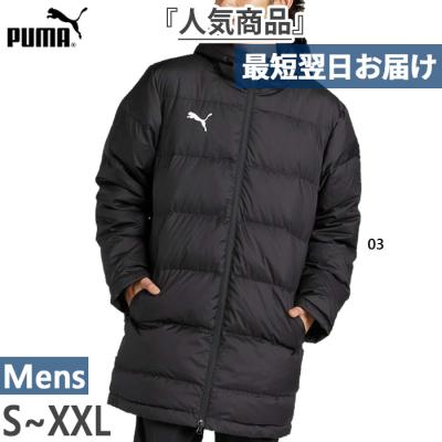 ベンチコート（PUMA）（丈タイプ：ミディアム）の商品一覧 通販