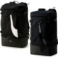 40L プーマ メンズ レディース アルティモ バックパック L リュックサック デイパック バッグ 鞄 079904 | バイタライザー