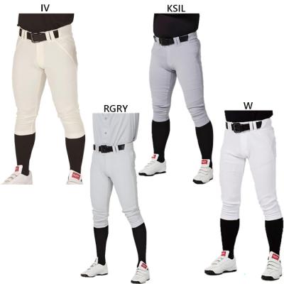 Rawlings 野球 ユニフォーム（サイズ（S/M/L）：～SS(XS)）｜ウエア