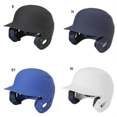 Rawlings 野球ヘルメットの商品一覧|バッター用防具 Rawlings 野球ヘルメットの商品一覧|バッター用防具