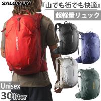 30L サロモン メンズ レディース トレイルブレイザー TRAILBLAZER リュックサック バックパック バッグ 登山 トレイルランニング LC2183200 | バイタライザー