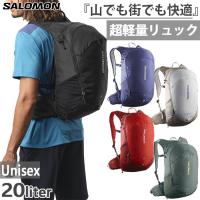 20L サロモン メンズ レディース トレイルブレイザー TRAILBLAZER 20 リュックサック デイパック バックパック トレイルランニング LC2182600 | バイタライザー