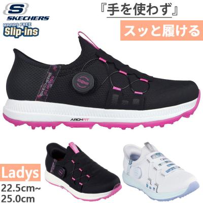 SKECHERS ゴルフシューズ（スパイクタイプ：スパイクレス