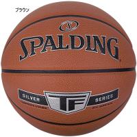 5号球 スポルディング メンズ レディース シルバー TF 合成皮革 バスケットボール 76-861Z | バイタライザー