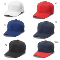 エスエスケイ野球 ジュニア キッズ 角ツバ6方型半メッシュベースボールキャップ 野球用品 帽子 BC074J | バイタライザー