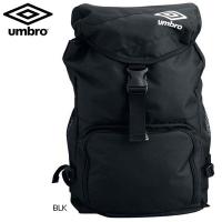 50L アンブロ メンズ バックパックL リュックサック デイパック バッグ 大容量 巾着タイプ UJS1580 | バイタライザー
