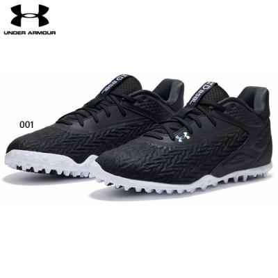 UNDER ARMOUR 野球トレーニングシューズ（サイズ（cm）：27.5cm