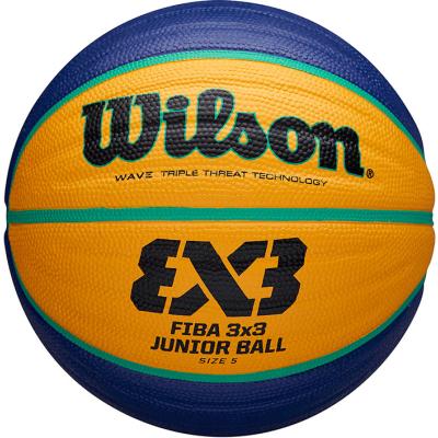 3x3 ボール バスケ（Wilson）のおすすめ人気商品一覧 通販 - Yahoo