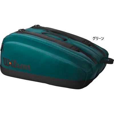 テニスラケットバッグ15本のおすすめ人気商品一覧 通販 - Yahoo