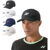 ヨネックス メンズ レディース ユニキャップ 帽子 テニス ワンポイントロゴ 40095 | バイタライザー