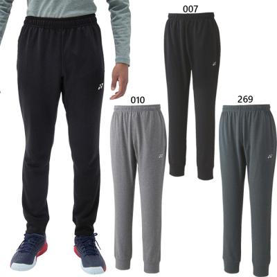 2着セット ヨネックス ユニジョガーパンツ M 新品未使用 黒