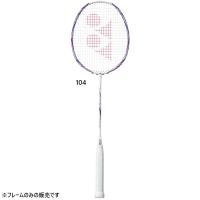 ヨネックス メンズ レディース ナノフレア111 バドミントンラケット フレームのみ NF-111 | バイタライザー