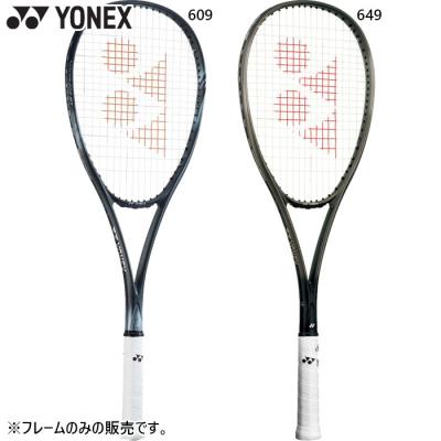 ボルトレイジ8sのおすすめ人気商品一覧 通販 - Yahoo!ショッピング