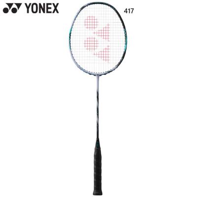 ヨネックス　アストロクス33 バドミントンラケット YONEX アストロクス33 ヨネックス バドミントン ラケット