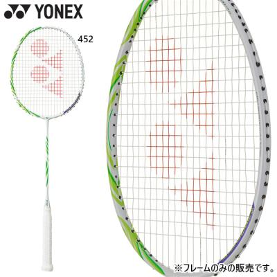 アストロクス100zz va ax100zvaのおすすめ人気商品一覧 通販 - Yahoo