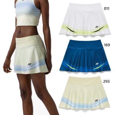 アンダースコート バドミントン（スポーツ用品）のおすすめ人気商品