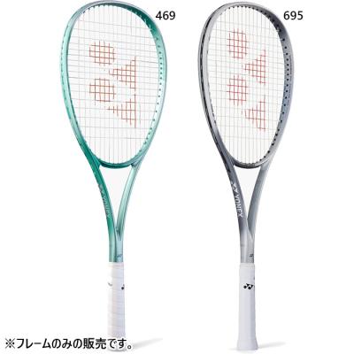 ボルトレイジ8sのおすすめ人気ランキングTOP100 - Yahoo!ショッピング