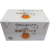 Vital-黒酵母バイオPro　 【90包】 | vitalmore